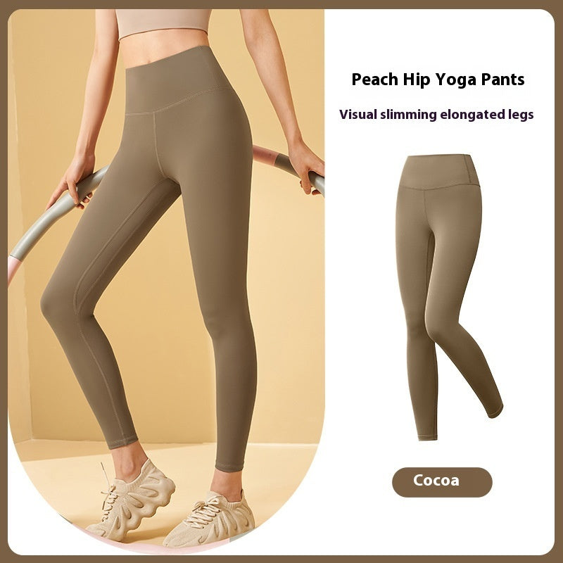 2pc Women's Solid Sportwear Set