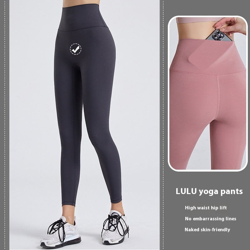 High Waist Nude Feel Yoga Pants Women's Stretch Skinny Hip Raise Sports Fitness Leggings