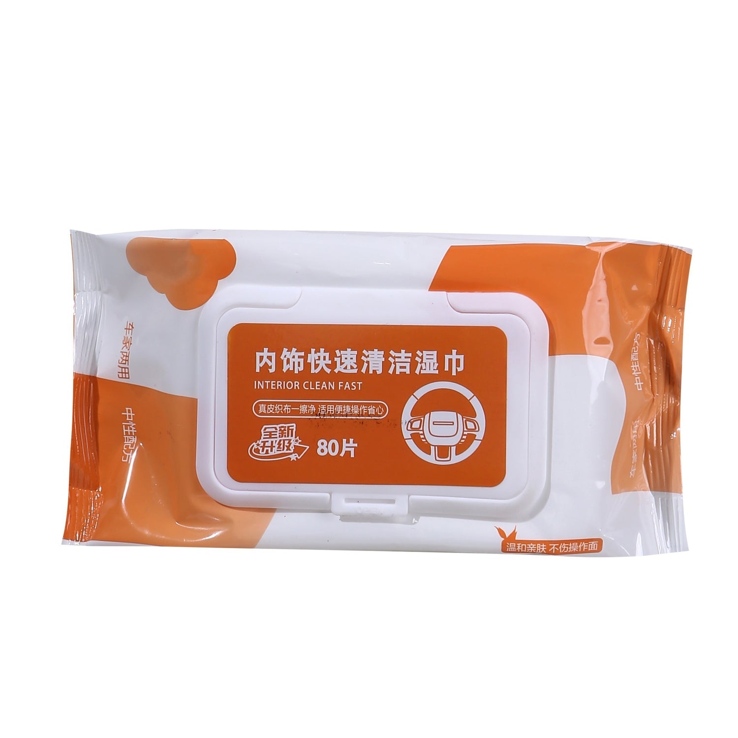 Leather Wet Towel For Nursing Leather Coat Leather Shoes Leather Bag Universal