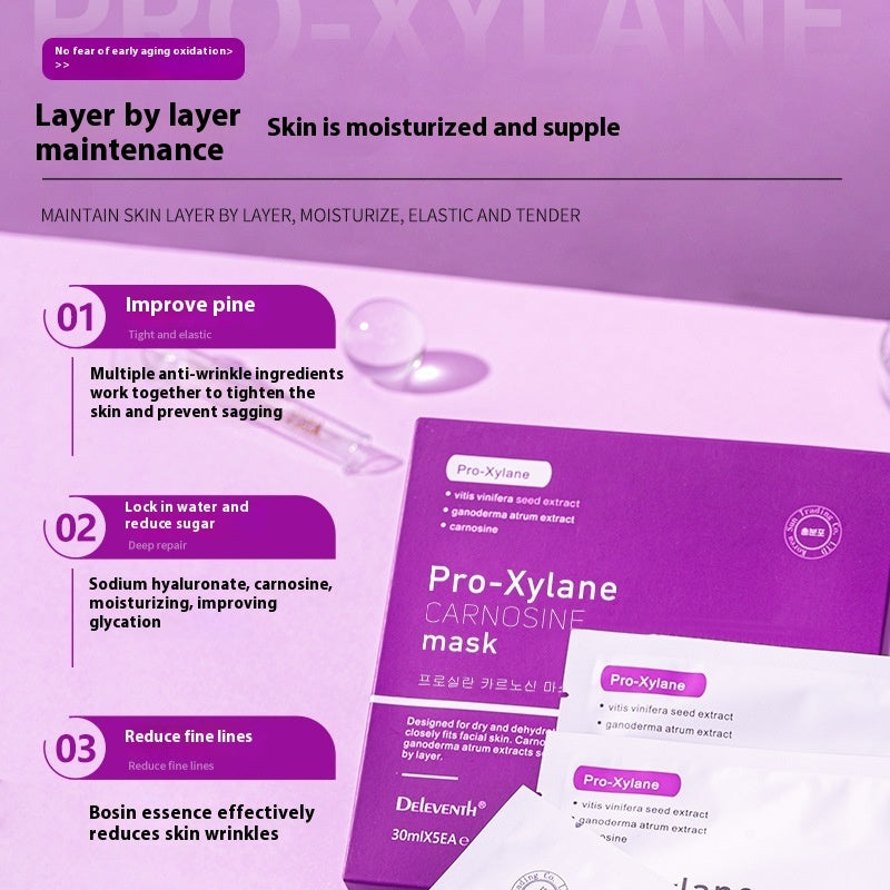 Glass Skin Moisturizing Rejuvenating Hydration Mask