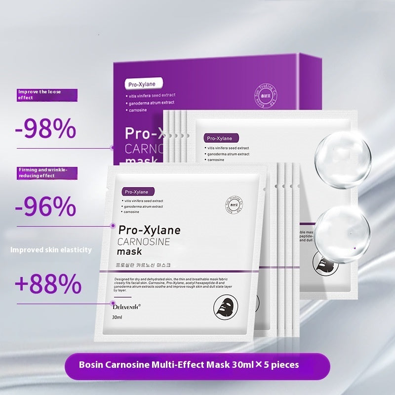 Glass Skin Moisturizing Rejuvenating Hydration Mask