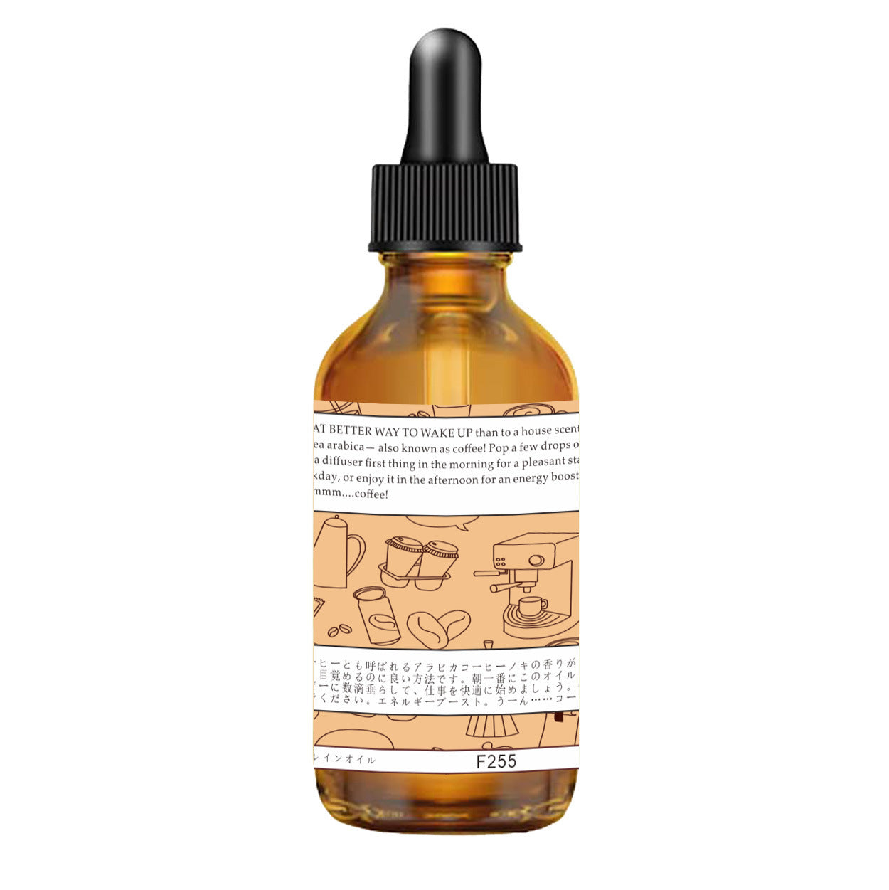 Hot Sale Body Massage Coffee Aroma Essential Oil