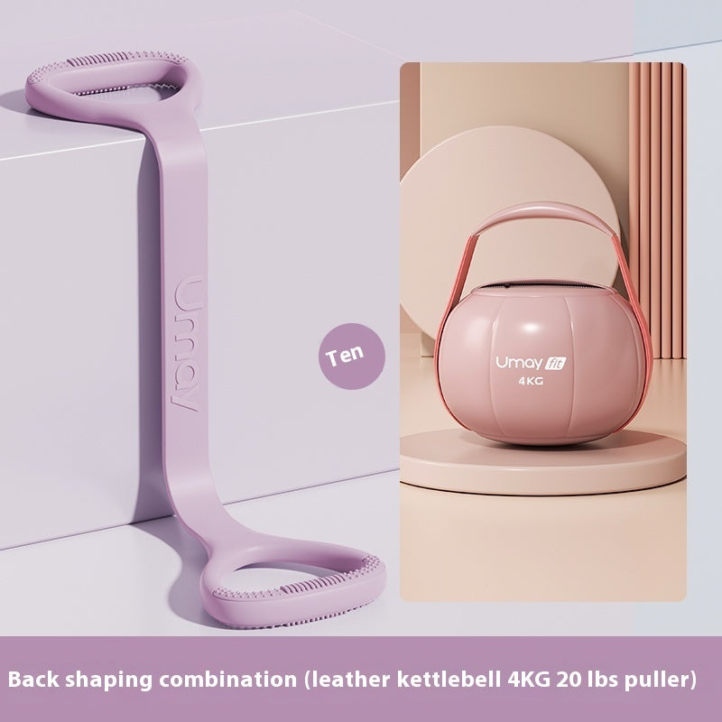 Chest Expander Women's Open Back Elastic Band Home Fitness Yoga Stretch