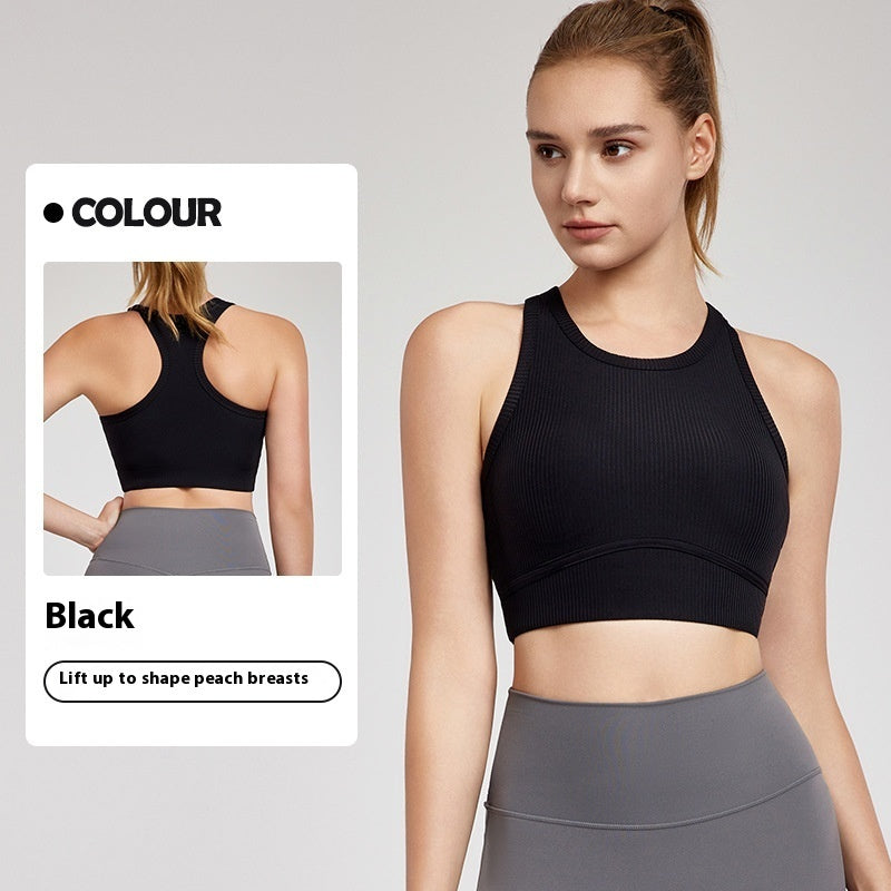 New H-shaped Beauty Back Bra Sports Vest