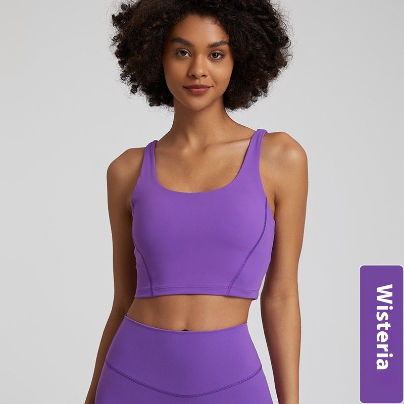 Sexy Beauty Back Sports Underwear Nude Feel Workout Bra