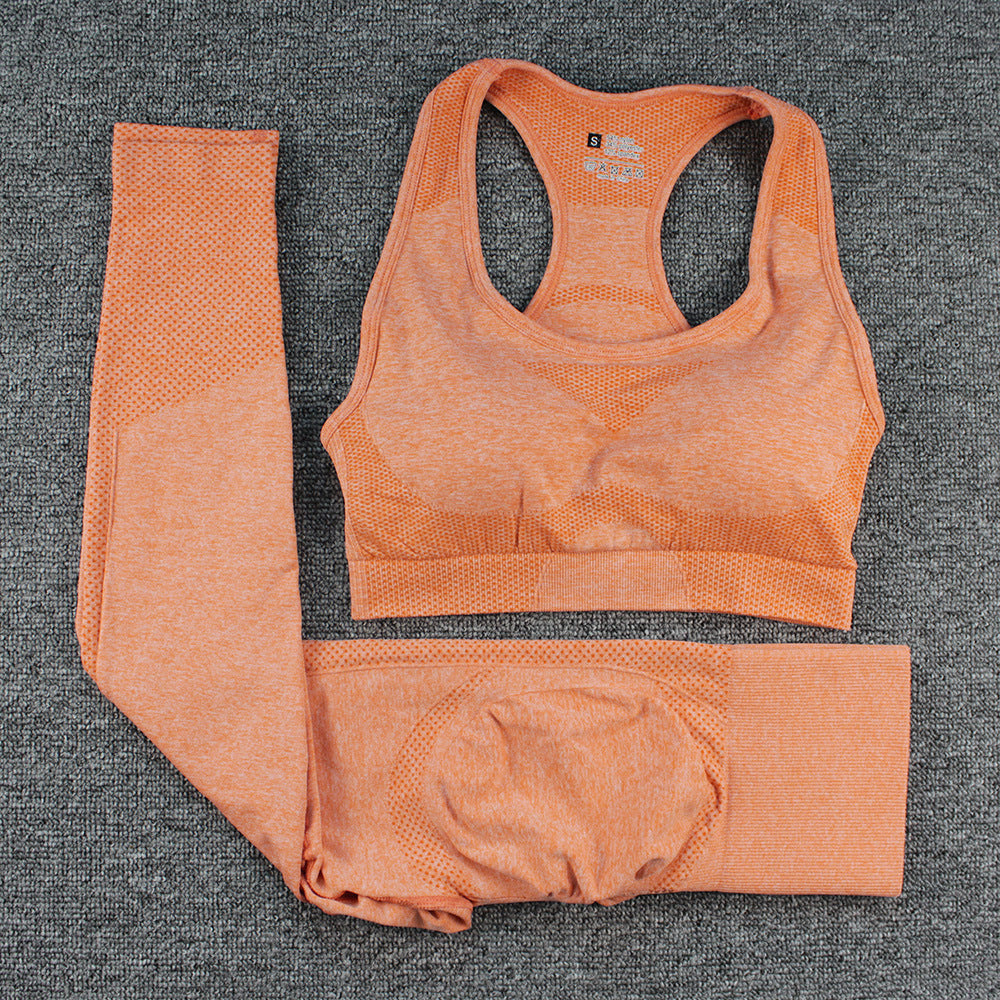 Peach Hip Trousers I-shaped Bra Vest Sports Suit Female Fitness Yoga Wear