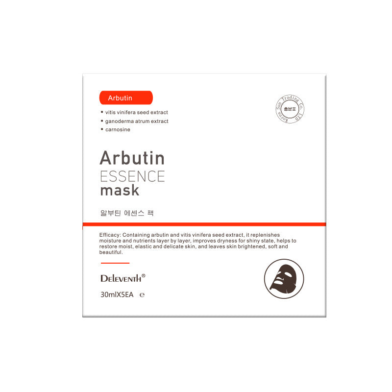 Arbutin Mask Elastic Brightening White Spot Fading