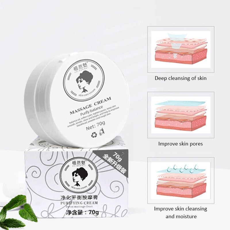 Bamboo Charcoal Exfoliating Firming Revitalizing Body Massage Cream