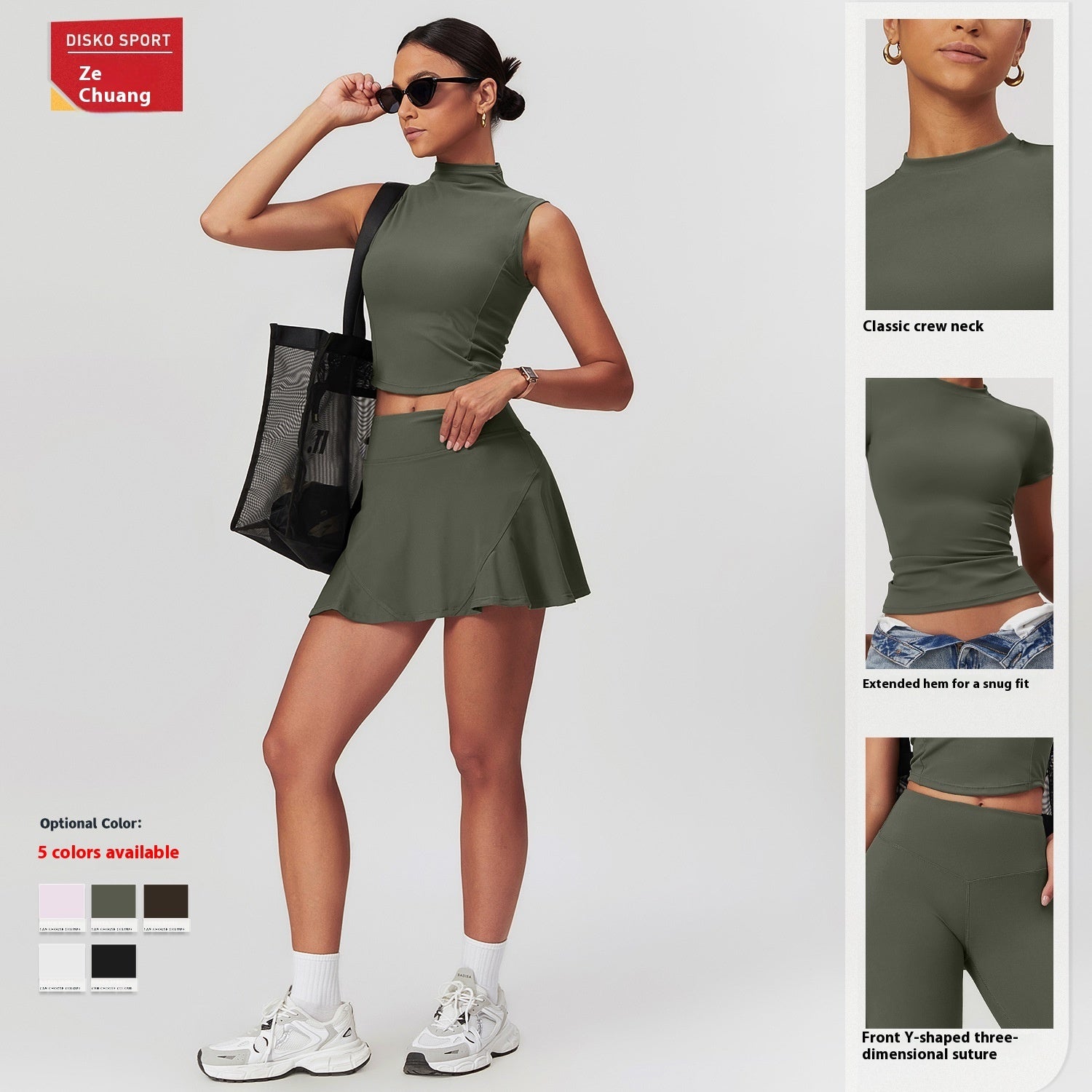 Women's Casual Sandblasting Tight Fitting Exercise Yoga Set