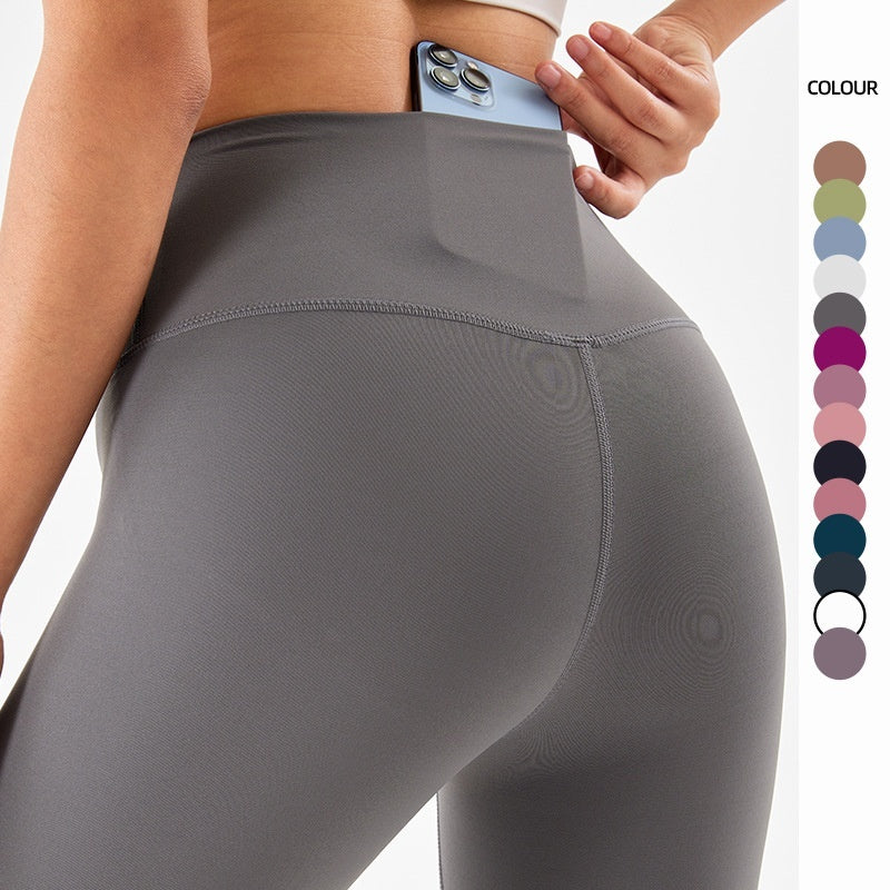 High Waist Nude Feel Yoga Pants Women's Stretch Skinny Hip Raise Sports Fitness Leggings