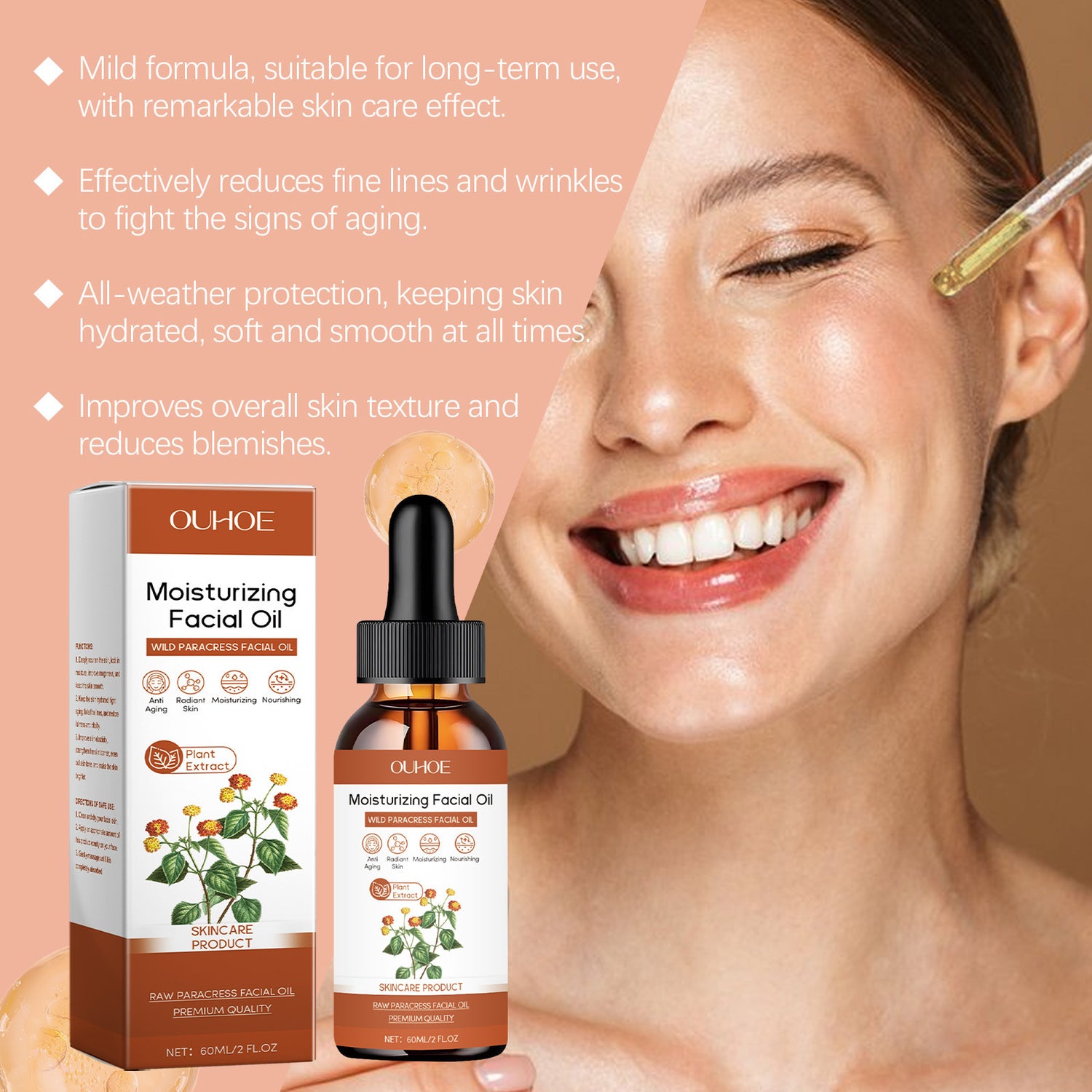 Firming Moisturizing Oil Lifting Skin