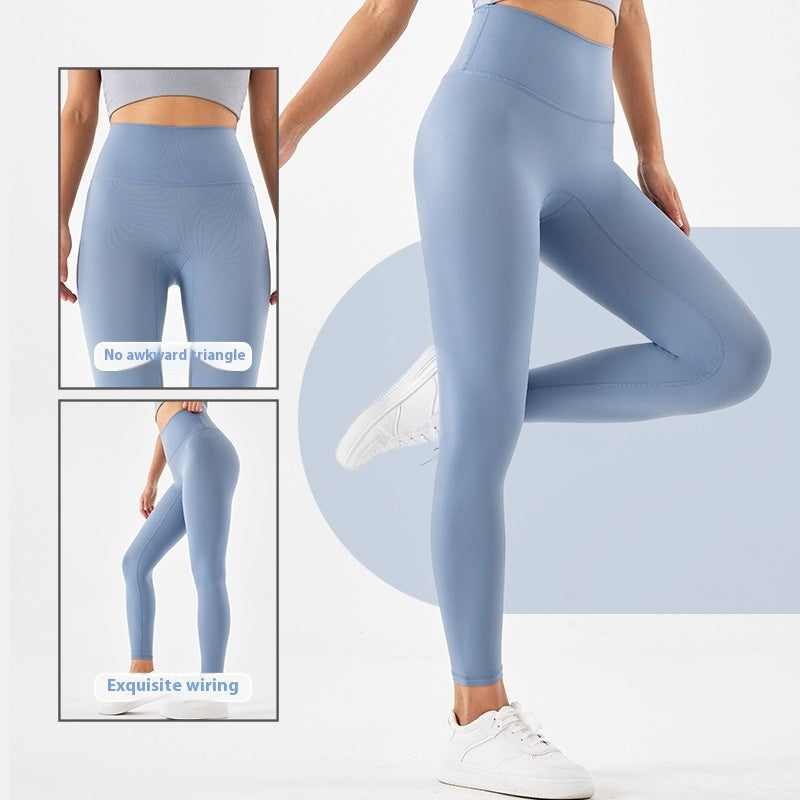 High Waist Nude Feel Yoga Pants Women's Stretch Skinny Hip Raise Sports Fitness Leggings