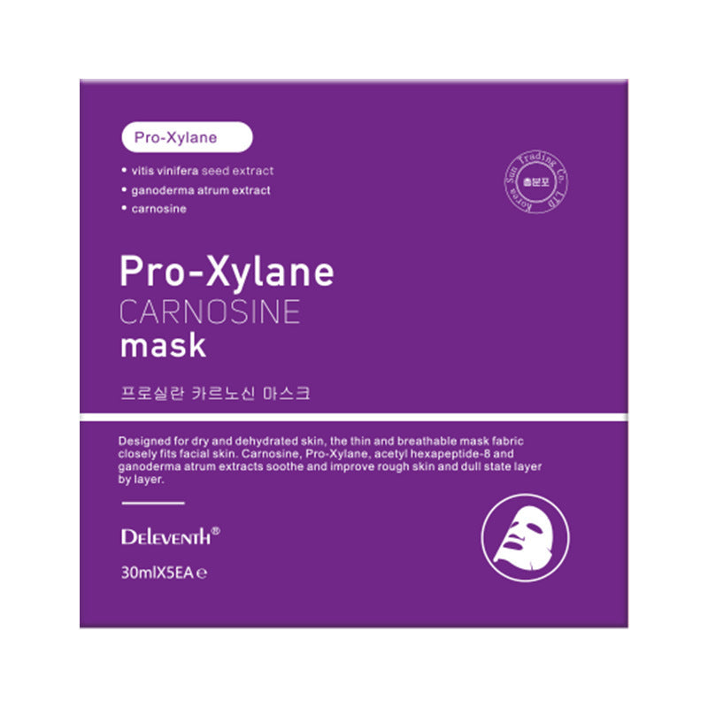 Glass Skin Moisturizing Rejuvenating Hydration Mask