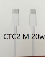 British 20WPD Adapter Mobile Phone Charger