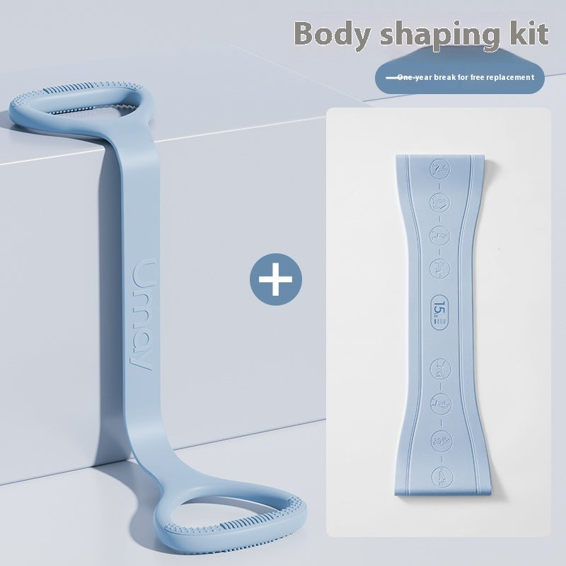 Chest Expander Women's Open Back Elastic Band Home Fitness Yoga Stretch