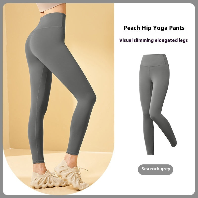 2pc Women's Solid Sportwear Set