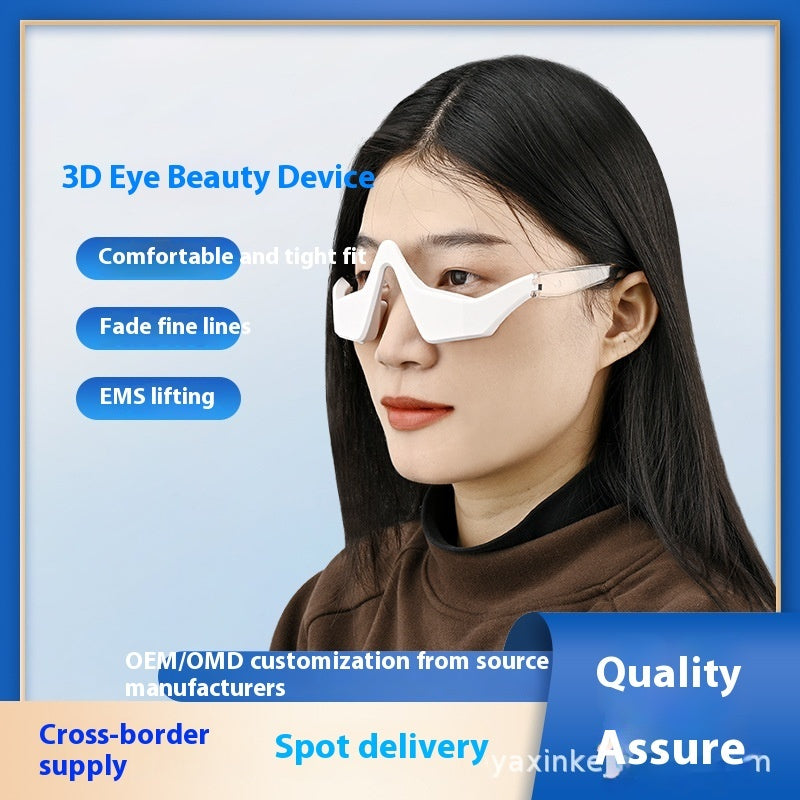 Facial Firming Beauty Eye Pad