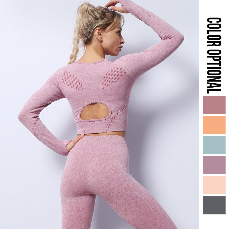Women's Hip Raise High Waist Fitness Exercise Peach Hip Yoga Pants